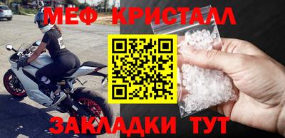 кокаин перу Ирбит