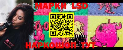 кокаин перу Ирбит