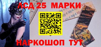 кокаин перу Ирбит