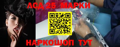 кокаин перу Ирбит
