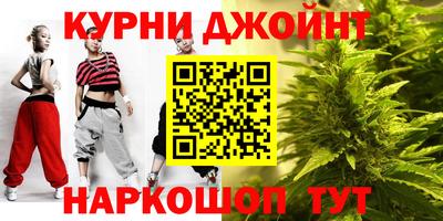 дживик Изобильный