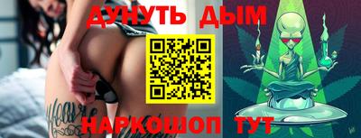 дживик Изобильный