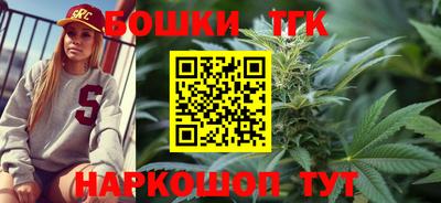 кокаин перу Ирбит