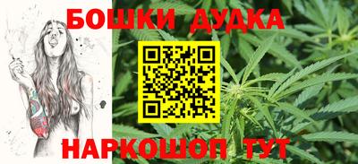 кокаин перу Ирбит