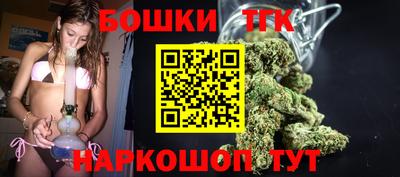 экстази Ипатово