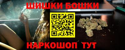 экстази Ипатово