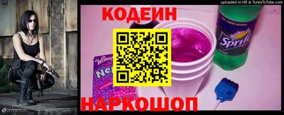 кокаин перу Ирбит