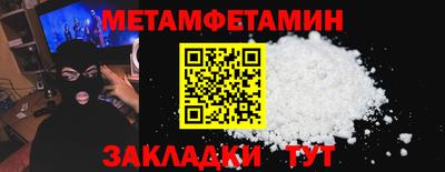кокаин перу Ирбит