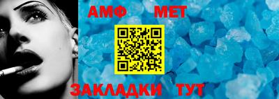 кокаин перу Ирбит