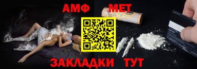 кокаин перу Ирбит