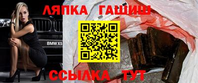 дживик Изобильный