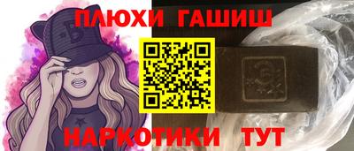 кокаин перу Ирбит