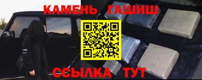 дживик Изобильный