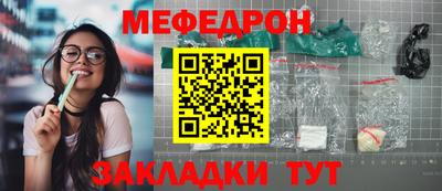 кокаин перу Ирбит