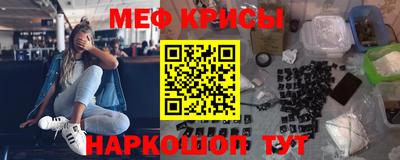 дживик Изобильный