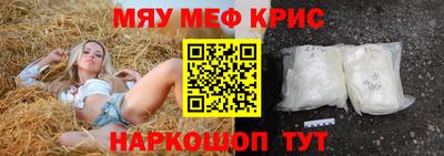 дживик Изобильный