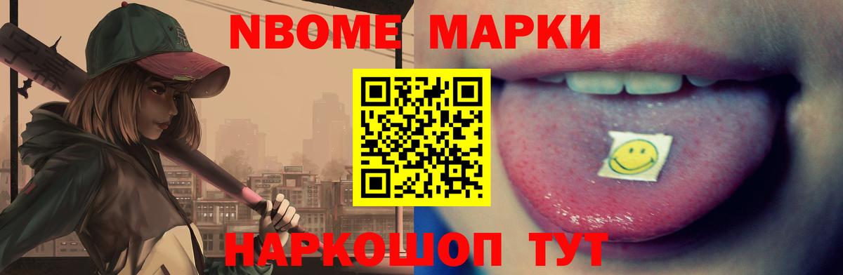 ЛСД экстази ecstasy  гидра ТОР  Великий Новгород  Лсд 25 экстази кислота  Вход с VPN 
